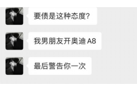 淮滨淮滨的要账公司在催收过程中的策略和技巧有哪些？